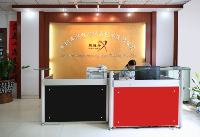Shenzhen City Ming Sheng Xing paper packaging Co. Ltd. focus products packaging customization