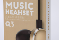 What are the uses of Ming Sheng Xing packaging design printing industry in Shenzhen?